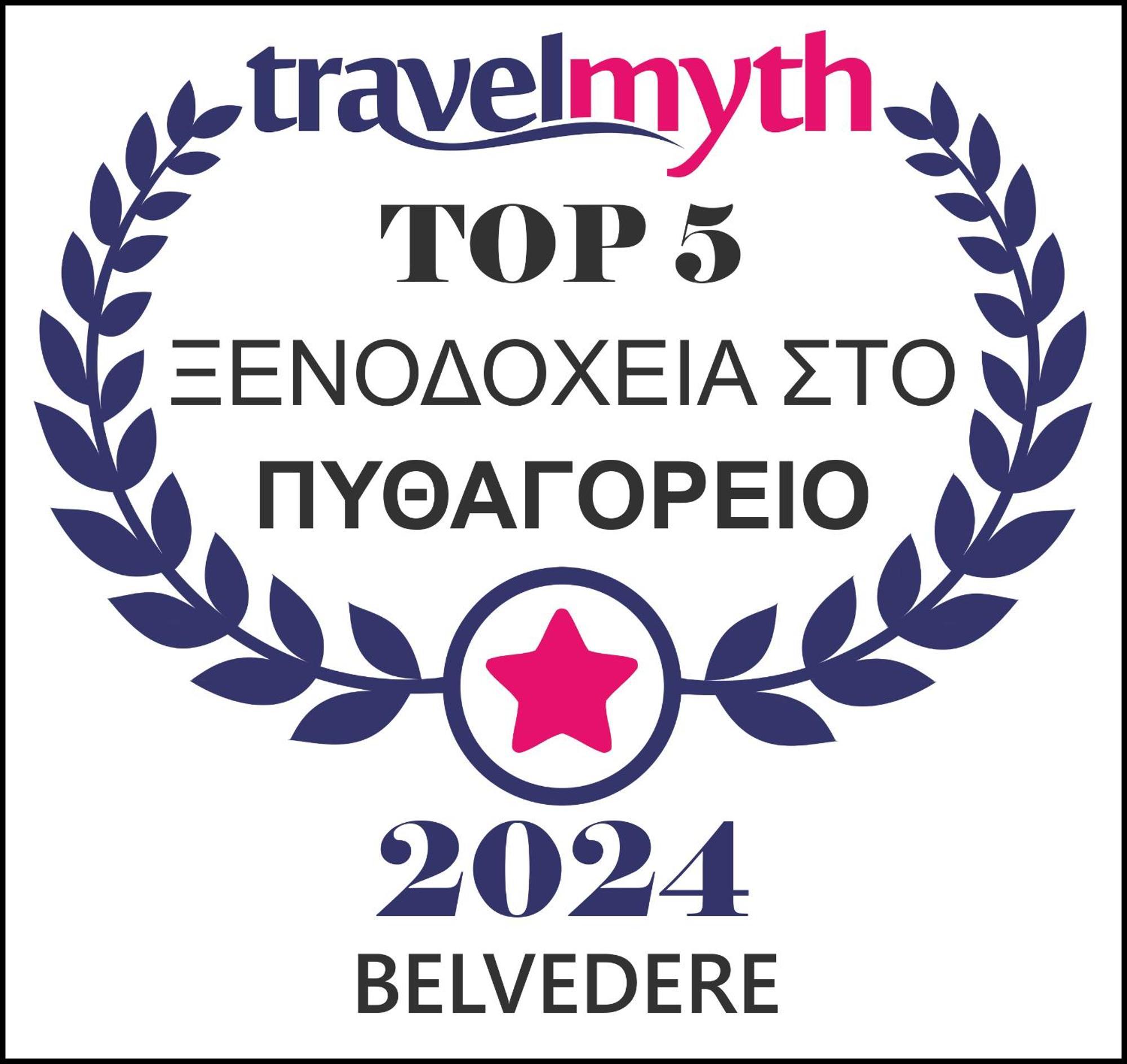 Belvedere Pythagóreion Exterior foto